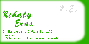 mihaly eros business card